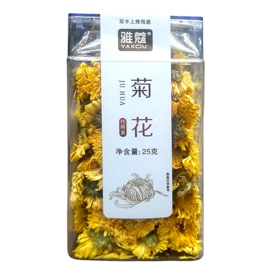 Caja con Infusión de crisantemo 25 gramos de infusión en hoja