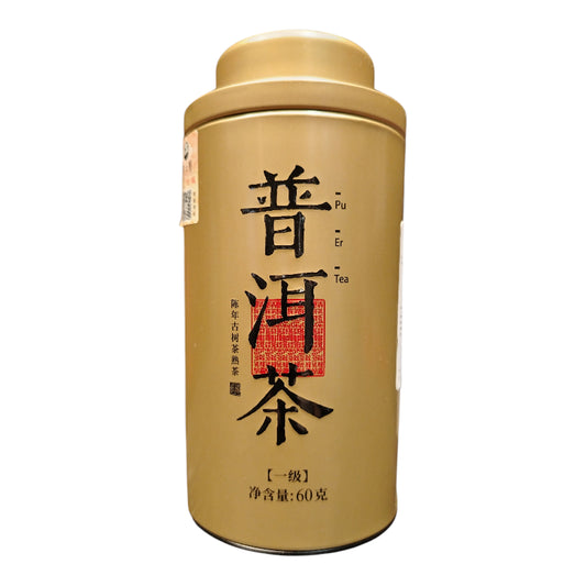 Lata con té rojo Pu-Erh 60 gramos de té en hoja