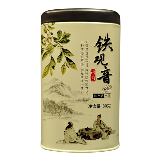 Lata con té Oolong Tieguanyin 80 gramos de té en hoja