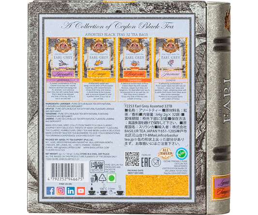 Libro té negro con bergamota surtido Earl Grey 32 bolsitas - Basilur