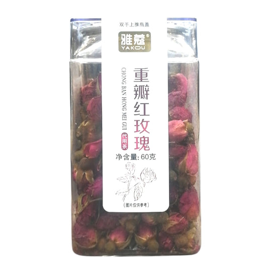Infusión de rosa 60 gramos de infusión en hoja